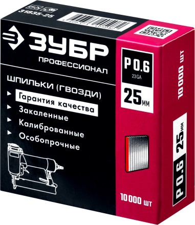 ЗУБР тип 23GA (P0.6) 25 мм, 10 000 шт, шпильки для нейлера, Профессионал (31835-25) купить в Надыме