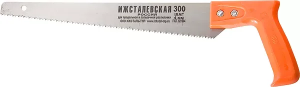 Ножовка по дереву 300 мм для фигурного выпиливания (Ижевск) Россия 23122 купить в Надыме