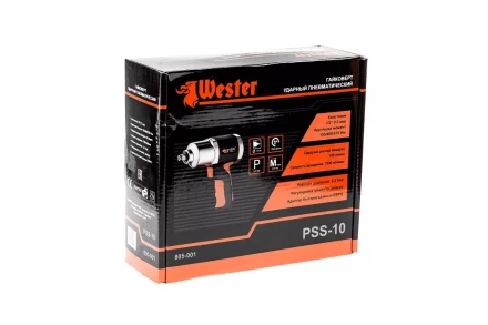 Гайковерт пневматический ударный WESTER PSS-10 купить в Надыме