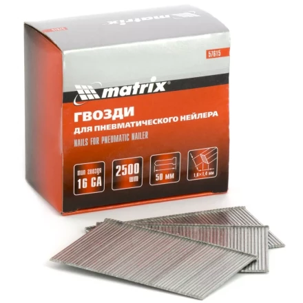 Гвозди 16GA для пневм. нейлера сечение 1,6х1,4 длина 50 мм 2500 шт MATRIX 57615 купить в Надыме