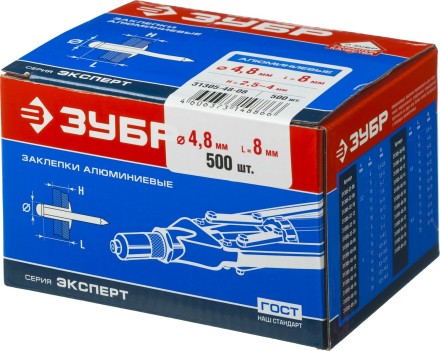 Заклепки ЗУБР алюминиевые, 4,8x 8мм, 500шт 31305-48-08 купить в Надыме