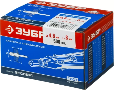 Заклепки ЗУБР алюминиевые, 4,8x 8мм, 500шт 31305-48-08 купить в Надыме