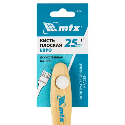 Кисть плоская &quot;Евро&quot; 1&quot;, искусственная щетина, деревянная ручка MTX 83069 купить в Надыме