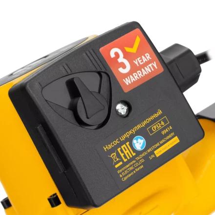 Циркуляционный насос CP32-6, напор 6 м, 70 л/мин, 1 м кабель, монт. длина 180 мм Denzel 99414 купить в Надыме