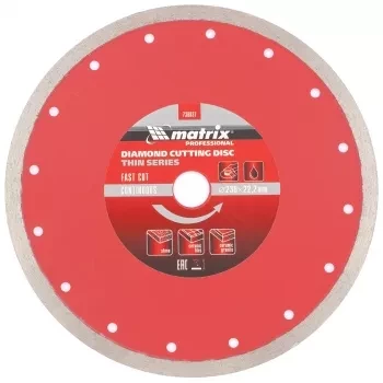 Диск алмазный отрезной сплошной ф230х22,2мм тонкий мокрое резание MATRIX Professional 730837 купить в Надыме