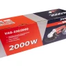 УШМ 230-2 VAG-230/2000 VMX 510233 купить в Надыме