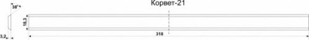 Нож К-21,А комплект 2шт Корвет 25526 купить в Надыме