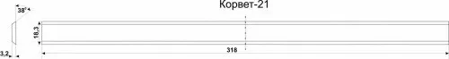 Нож К-21,А комплект 2шт Корвет 25526 купить в Надыме