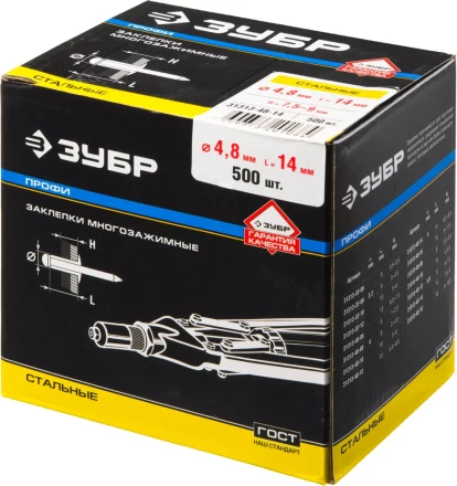 Заклепки ЗУБР стальные, 4,8x14мм, 500шт 31313-48-14 купить в Надыме