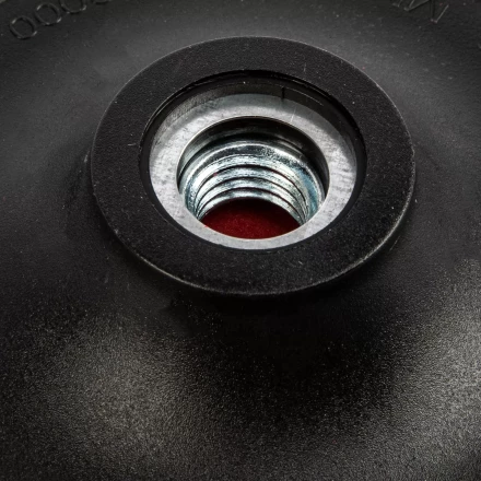 Насадка для дрели и УШМ с липучкой, 125 мм, с адаптером c М14 на d8 Сибртех 76235 купить в Надыме