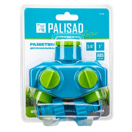Разветвитель двухканальный, пластиковый Palisad Luxe 65786 купить в Надыме