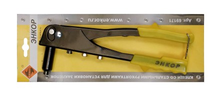 Клещи для установки заклёпок со стальной рукояткой Энкор 69171 купить в Надыме