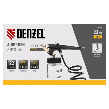 Аэрограф с нижним бачком Denzel AB2, 0,8 мм, 22 мл, 11 л/мин 57311 купить в Надыме