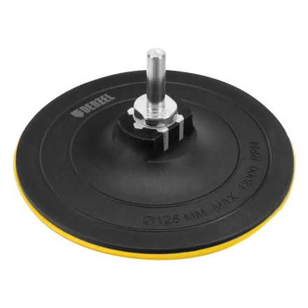 Тарелка опорная для дрели и УШМ с липучкой, 125 мм, твердая, с адаптером c М14 на d8 Denzel 76254 купить в Надыме