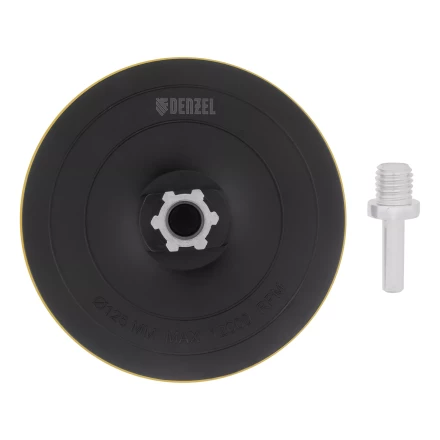 Тарелка опорная для дрели и УШМ с липучкой, 125 мм, твердая, с адаптером c М14 на d8 Denzel 76254 купить в Надыме