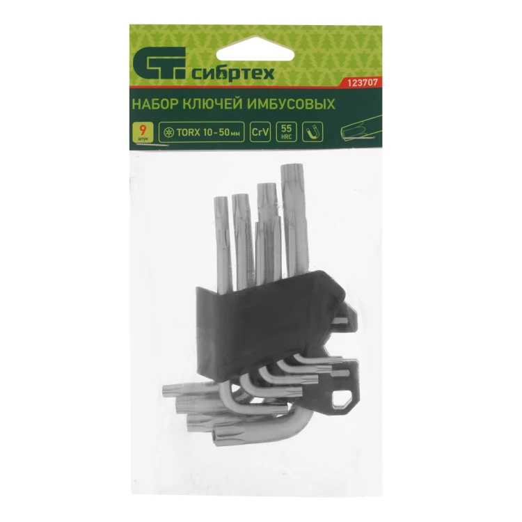 Набор ключей имбусовых Torx-Tempered, TT10-50, CrV, 9 шт. Сибртех 123707 купить в Надыме