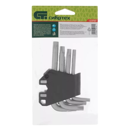 Набор ключей имбусовых Torx-Tempered, TT10-50, CrV, 9 шт. Сибртех 123707 купить в Надыме