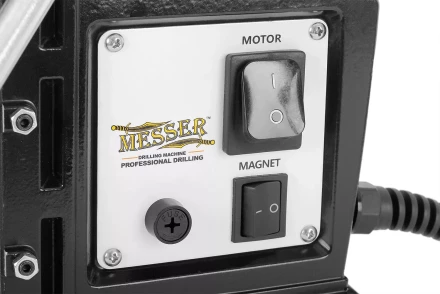 Сверлильный станок на магнитном основании MESSER MDMR-50 купить в Надыме
