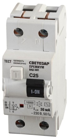 Выключатель дифф. автоматический СВЕТОЗАР &quot;ПРЕМИУМ&quot;, 2-полюсный, 25 A, &quot;C&quot;, &quot;AC&quot;, откл.диф.ток. 30 мА, 230 / 400 В SV-49212-30-25-C купить в Надыме