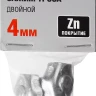 Зажим троса ЗУБР "МАСТЕР" двойной, оцинкованный, 4мм, 2 шт 304446-04 купить в Надыме