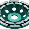 Чашка алмазная Double 33369-125 купить в Надыме