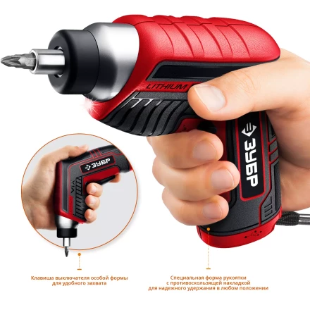 Отвертка аккумуляторная ViX ЗО-Е-3.6 Ли серия МАСТЕР купить в Надыме