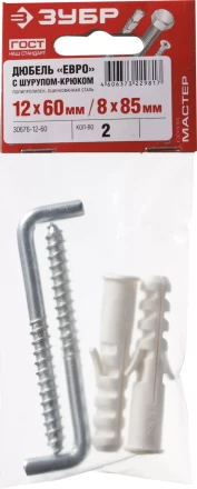 Дюбель ЗУБР "МАСТЕР" распорный полипропиленовый, тип "ЕВРО", в комплекте с шурупом-крюком, 12 х 60 /  8 х 85 мм, 2 шт 30676-12-60 купить в Надыме