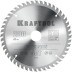 Диск пильный PRECISION, повышенный ресурс 36952-200-30 купить в Надыме