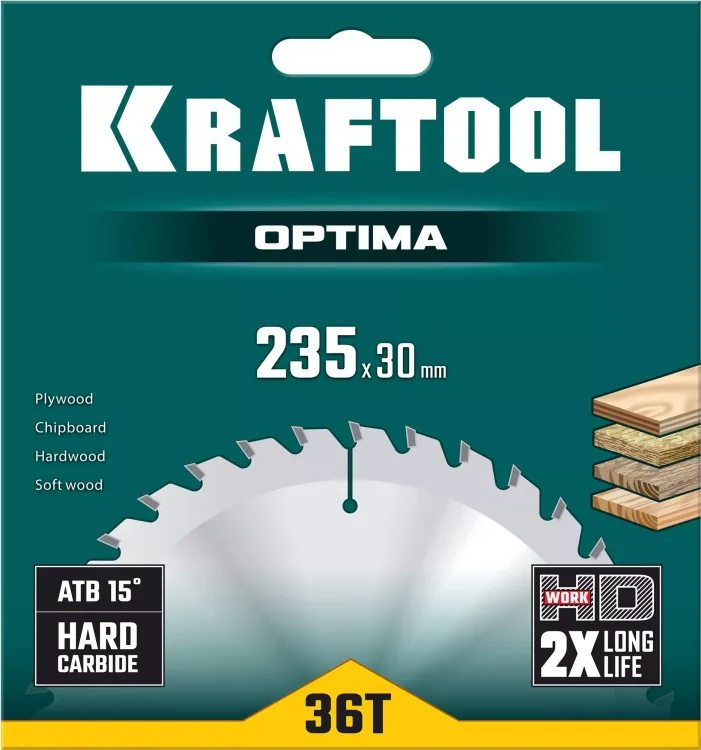 Диск пильный OPTIMA, повышенный ресурс 36951-235-30 купить в Надыме
