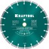 Диски алмазные отрезные для бетонорезов и швонарезчиков BETON 36686-350 купить в Надыме