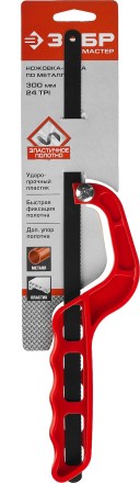 Ножовки-ручки по металлу серия Без серии купить в Надыме