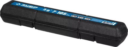 Ключи динамометрические серия ЭКСПЕРТ купить в Надыме