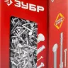 Гвозди толевые ГОСТ 4029-63 коробка серия МАСТЕР купить в Надыме