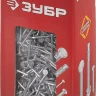 Гвозди толевые ГОСТ 4029-63 коробка серия МАСТЕР купить в Надыме