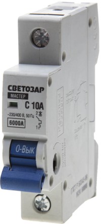 Выключатель автоматический СВЕТОЗАР 1-полюсный, 10 A, &quot;C&quot;, откл. сп. 6 кА, 230 / 400 В SV-49061-10-C купить в Надыме