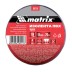 Изолента ПВХ 19 мм х 20 м черная 150 мкм Matrix 88778 купить в Надыме