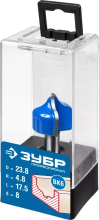 Фрезы пазовые фасонные №2 серия ПРОФЕССИОНАЛ купить в Надыме