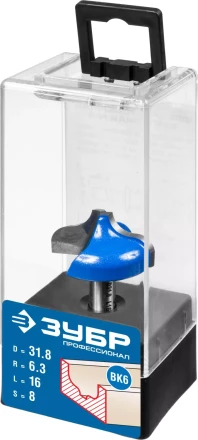 Фрезы пазовые фасонные №2 серия ПРОФЕССИОНАЛ купить в Надыме