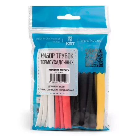 Набор термоусадочных трубок КВТ Колорит 6/3 (73636) купить в Надыме