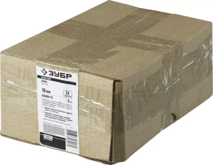 Шайбы DIN 125A коробка 5 кг серия МАСТЕР купить в Надыме