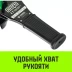 Таль ручная рычажная HITCH LH210 2 т 3 м (SZ068987) купить в Надыме