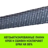 Трос буксировочный динамический HITCH PROF Лента масса авто 17 т разрывная 5 т 6 м 2 скобы (SZ071508) купить в Надыме
