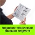 Трос буксировочный динамический HITCH PROF Лента масса авто 17 т разрывная 5 т 6 м 2 скобы (SZ071508) купить в Надыме