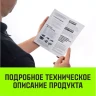 Трос буксировочный динамический HITCH PROF Лента масса авто 17 т разрывная 5 т 6 м 2 скобы (SZ071508) купить в Надыме