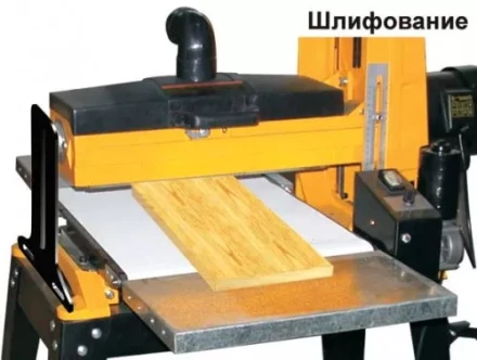 Станок шлифовальный Корвет 57 90570 купить в Надыме