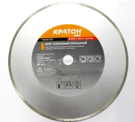 Круг алмазный сплошной HOBBY 110 х 20 х 1,9 мм Кратон 1 08 04 013 купить в Надыме