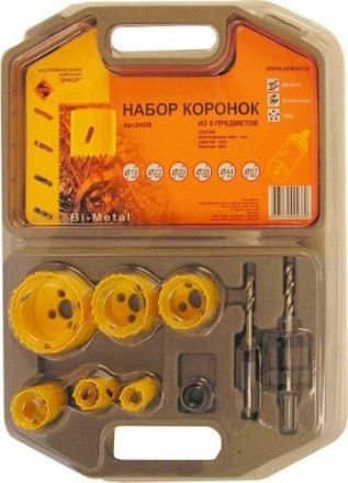 Набор коронок Bi-Mеtal 9 предметов 24558 купить в Надыме