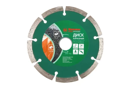 Круг алмазный HAMMER Ф125х22мм универсальный (206-102 DB SG) купить в Надыме