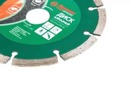 Круг алмазный HAMMER Ф125х22мм универсальный (206-102 DB SG) купить в Надыме