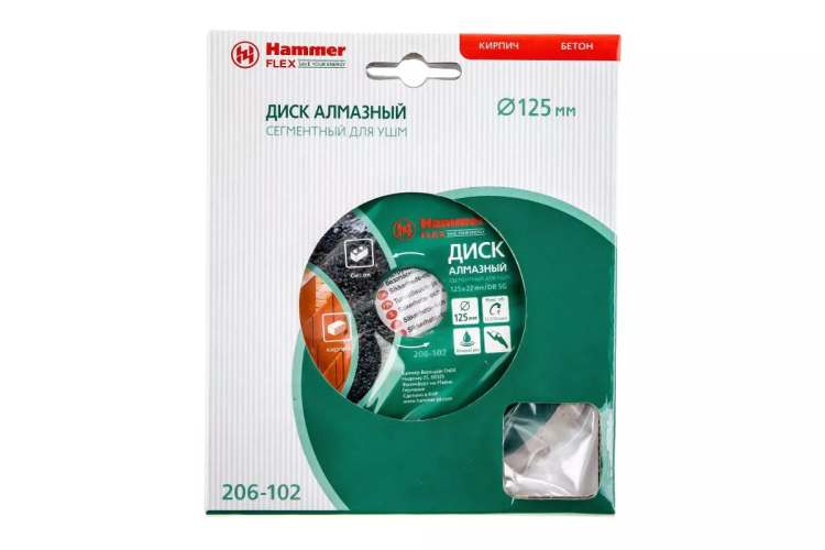 Круг алмазный HAMMER Ф125х22мм универсальный (206-102 DB SG) купить в Надыме
